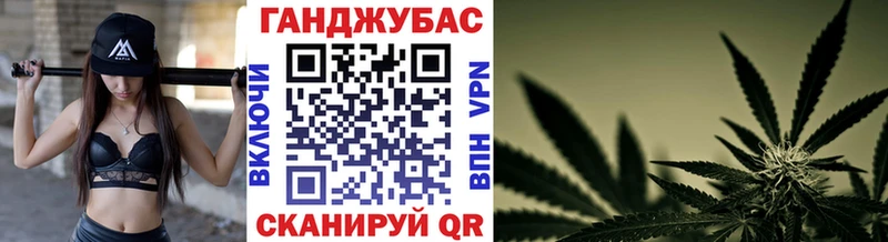 Как найти наркотики Мариинский Посад Alpha PVP Меф мяу мяу ГАШИШ Бошки Шишки Амфетамин Кокаин