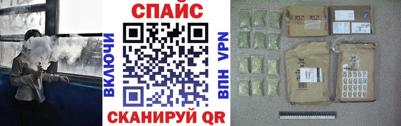 БУТИРАТ BDO Мариинский Посад
