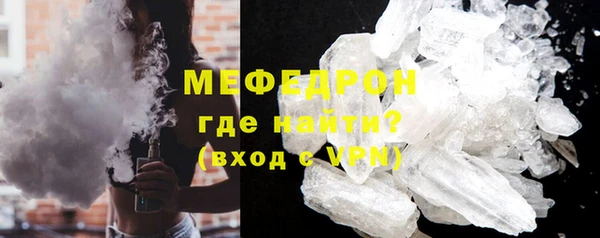 спайс Белоозёрский