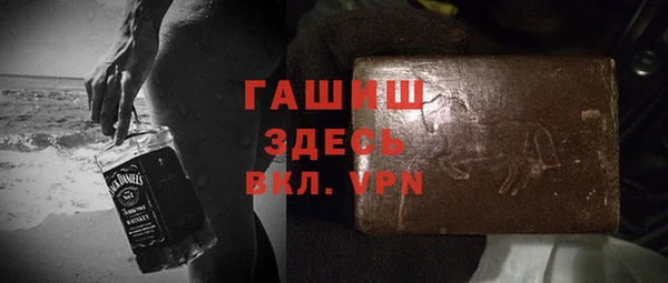 прущий лед Беломорск