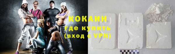 прущий лед Беломорск