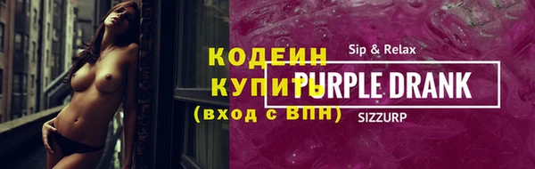 прущий лед Беломорск