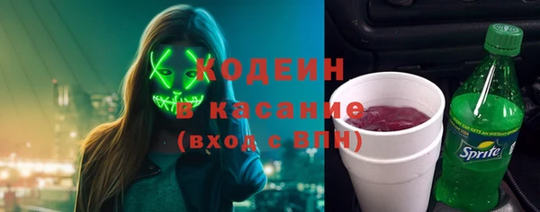 прущий лед Беломорск