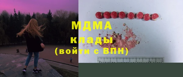 прущий лед Беломорск