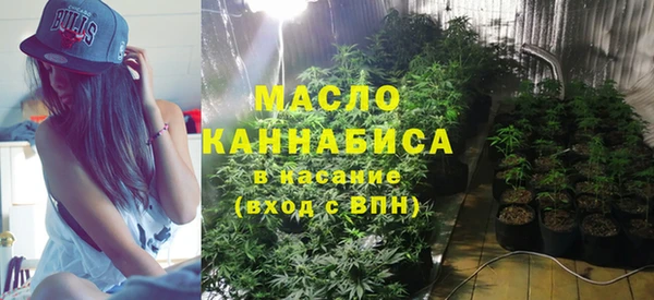 спайс Белоозёрский