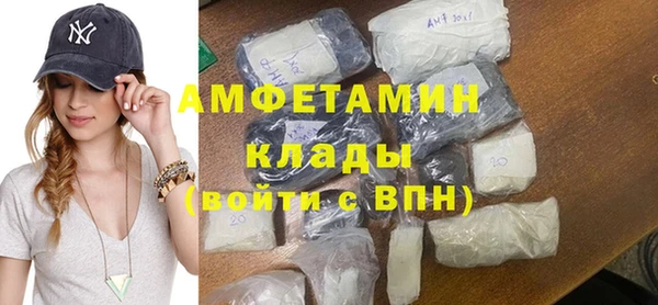гидропоника Богородск