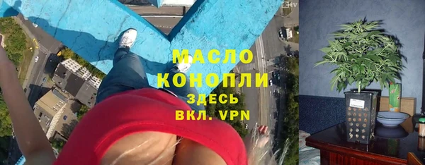 прущий лед Беломорск