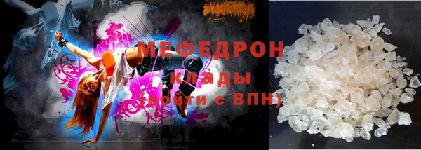 прущий лед Беломорск