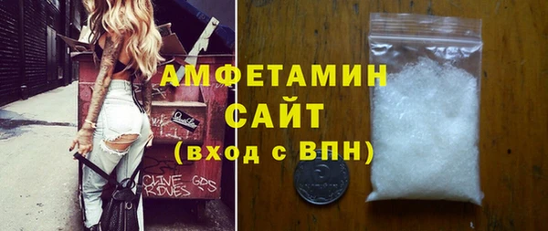 ешки Богданович