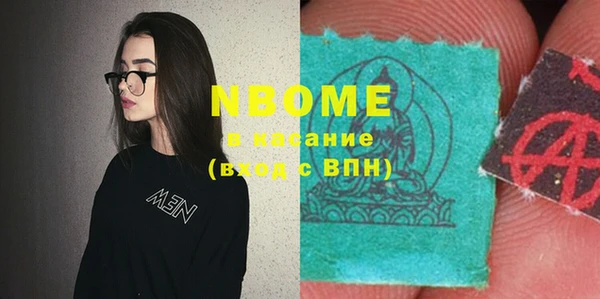 прущий лед Беломорск