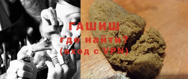 бутик Богородицк