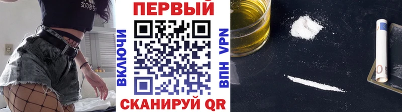 закладка  Мариинский Посад  Первитин Декстрометамфетамин 99.9% 