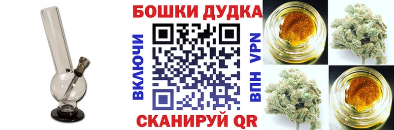 МАРИХУАНА Amnesia  kraken как зайти  Мариинский Посад 